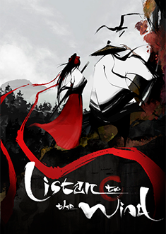 Купить Listen to the Wind