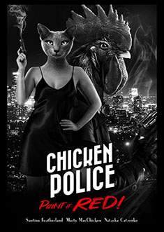 Купить Chicken Police
