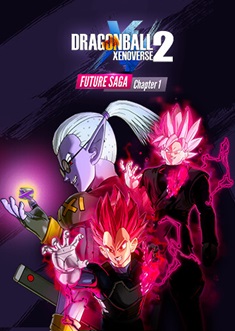 Купить DRAGON BALL XENOVERSE 2 - FUTURE SAGA CHAPTER 1