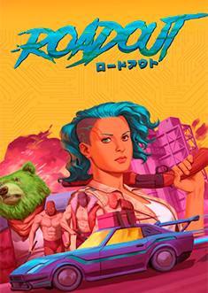 Купить RoadOut