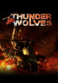 Купить Thunder Wolves Купить Thunder Wolves