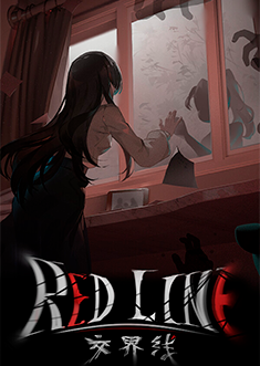 Купить Red Line