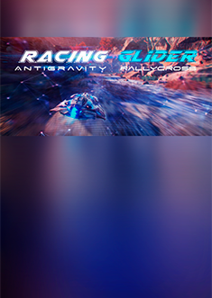 Купить Racing Glider