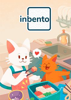 Купить inbento