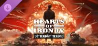 Hearts of Iron IV: Götterdämmerung