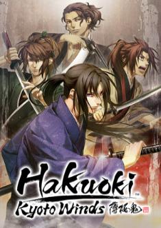 Купить Hakuoki: Kyoto Winds