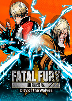 Купить FATAL FURY: City of the Wolves Special Edition