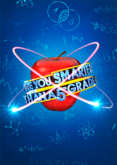 Купить Are You Smarter Than A 5th Grader
