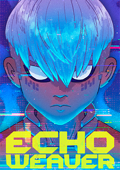 Купить Echo Weaver