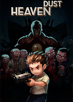 Купить Heaven Dust