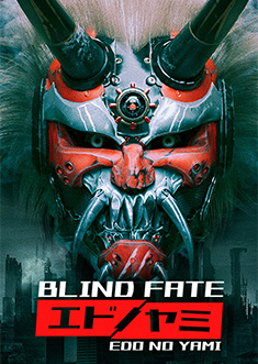 Купить Blind Fate: Edo no Yami Купить Blind Fate: Edo no Yami