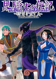 Купить The Black Knight Chronicles - The Widow without Time