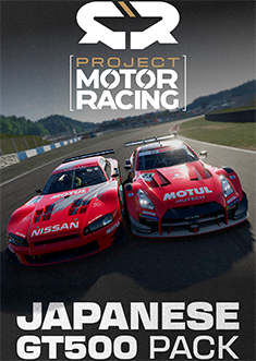 Купить Project Motor Racing: Japanese GT500 Pack