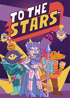Купить To The Stars