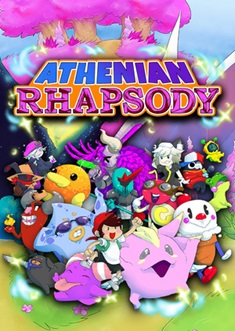 Купить Athenian Rhapsody