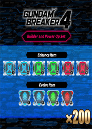 Купить GUNDAM BREAKER 4 - Builder and Power-Up Set