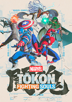 Купить MARVEL Tokon: Fighting Souls