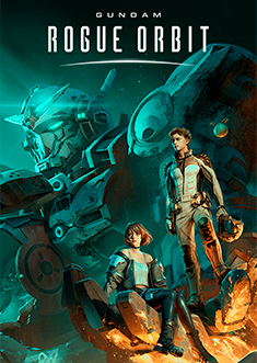 Купить GUNDAM ROGUE ORBIT