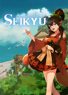 Купить Tales of Seikyu