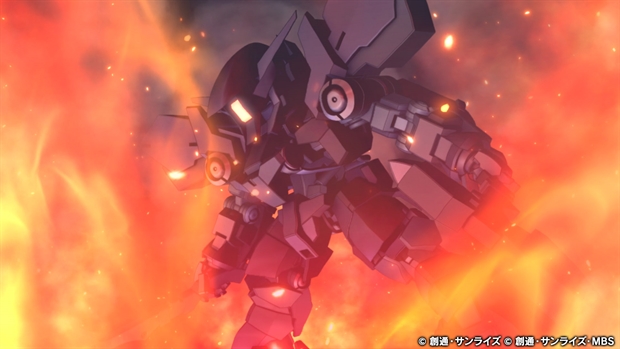 SD GUNDAM G GENERATION CROSS RAYS
