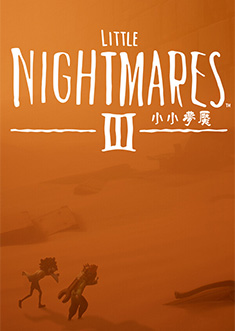 Купить Little Nightmares III Купить Little Nightmares III