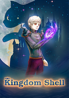 Купить Kingdom Shell Купить Kingdom Shell