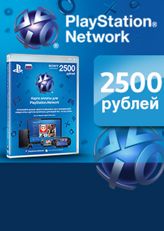 Network rus. PSN 2500 рублей PLAYSTATION Network карта оплаты. PSN 1000. Карта погашения PS Store. Коды погашения для ps4 купить дешево.