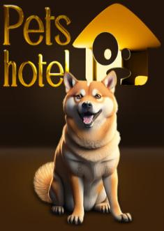 Купить Pets Hotel