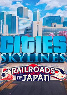 Купить Cities: Skylines - Content Creator Pack: Railroads of Japan