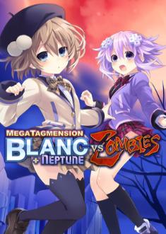 Купить MegaTagmension Blanc + Neptune VS Zombies