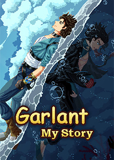 Купить Garlant: My Story