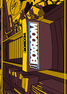 Купить BOXROOM
