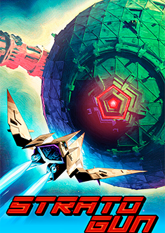 Купить Stratogun