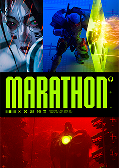 Купить Marathon