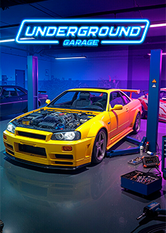 Купить Underground Garage