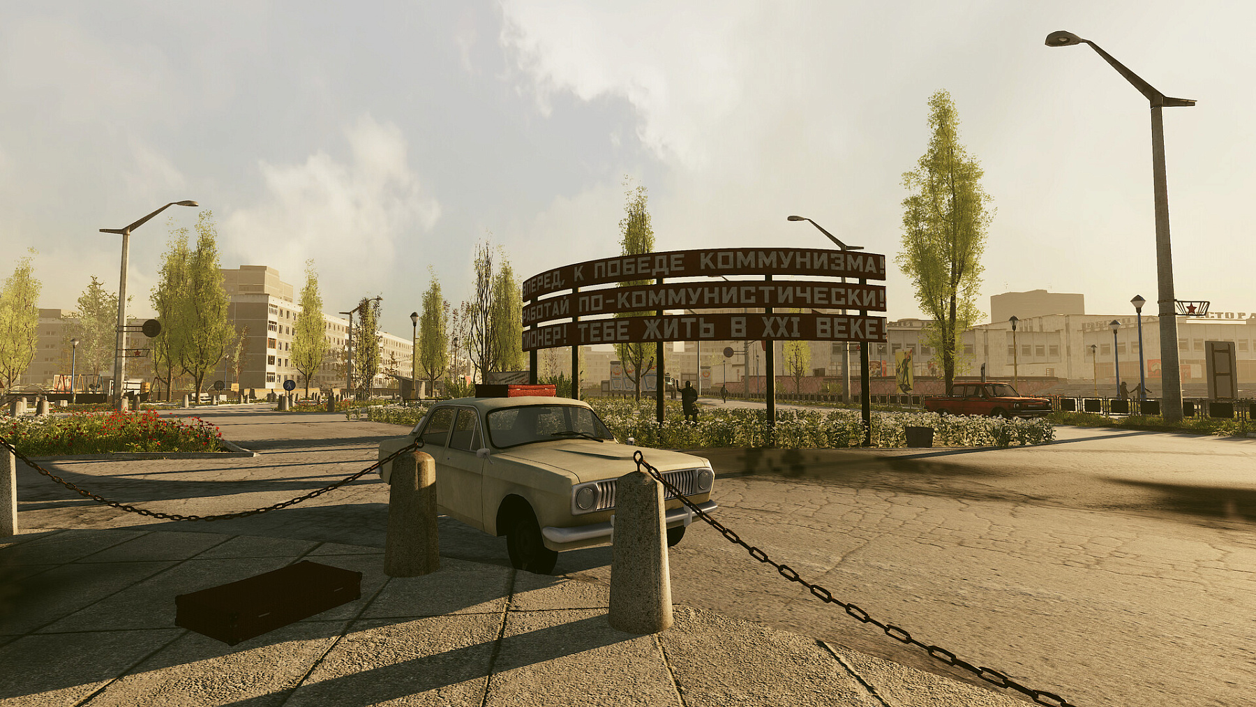 Chornobyl Liquidators