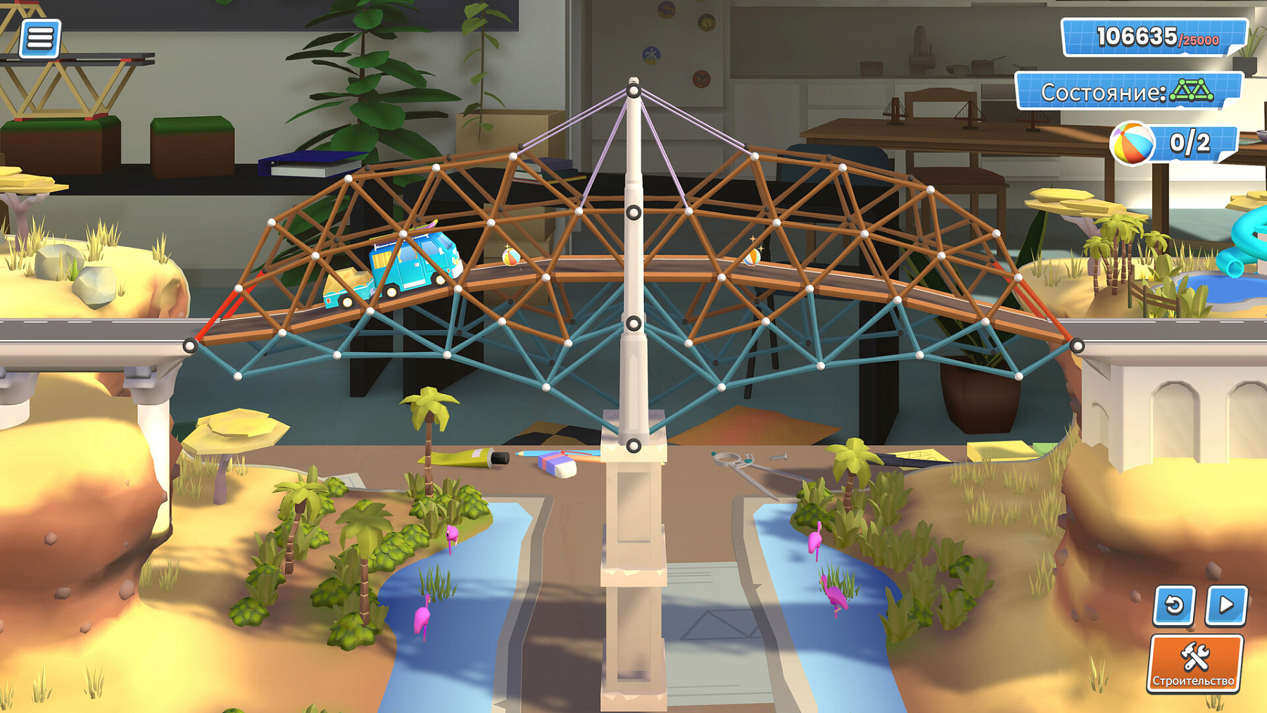 Bridge Constructor Studio
