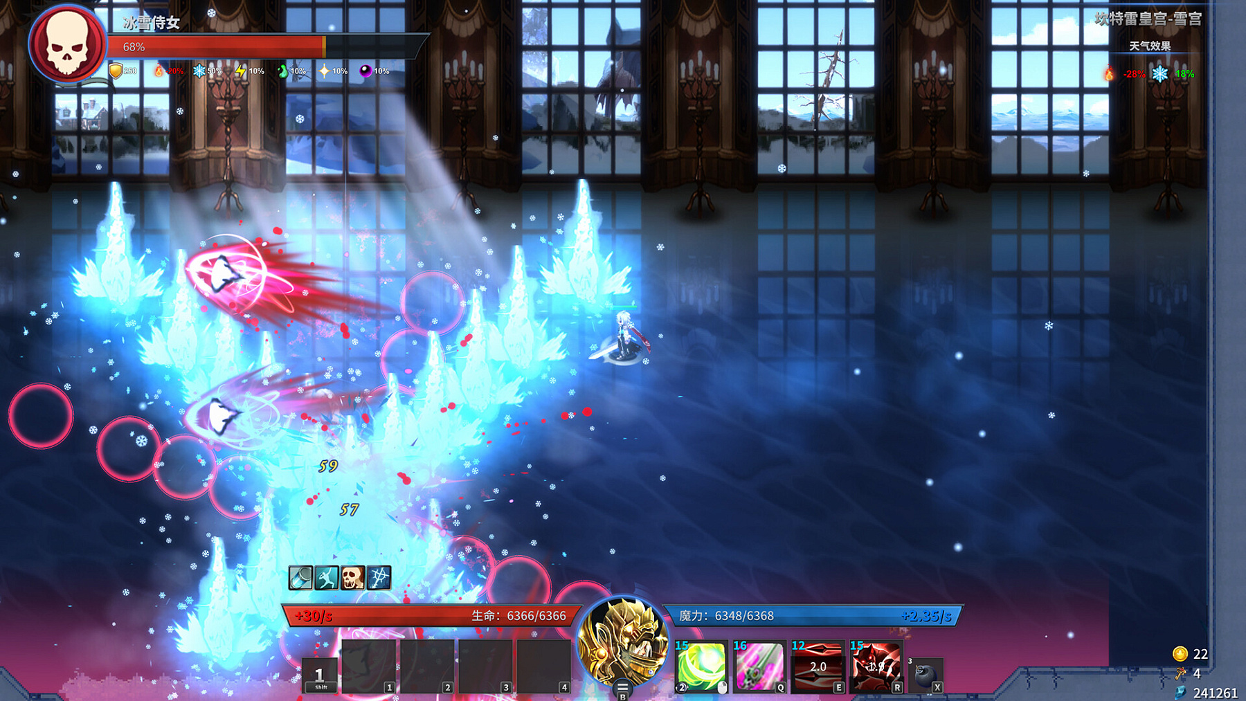 Gods Wars: Infinity Epic