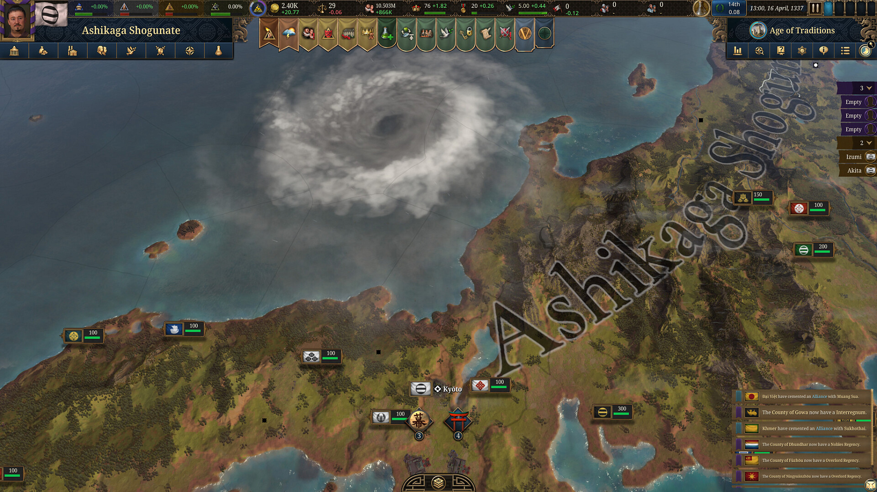 Europa Universalis V Premium