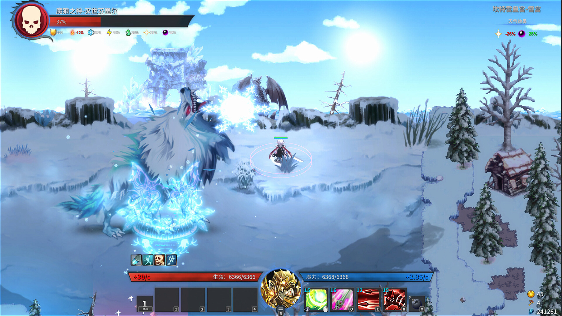 Gods Wars: Infinity Epic