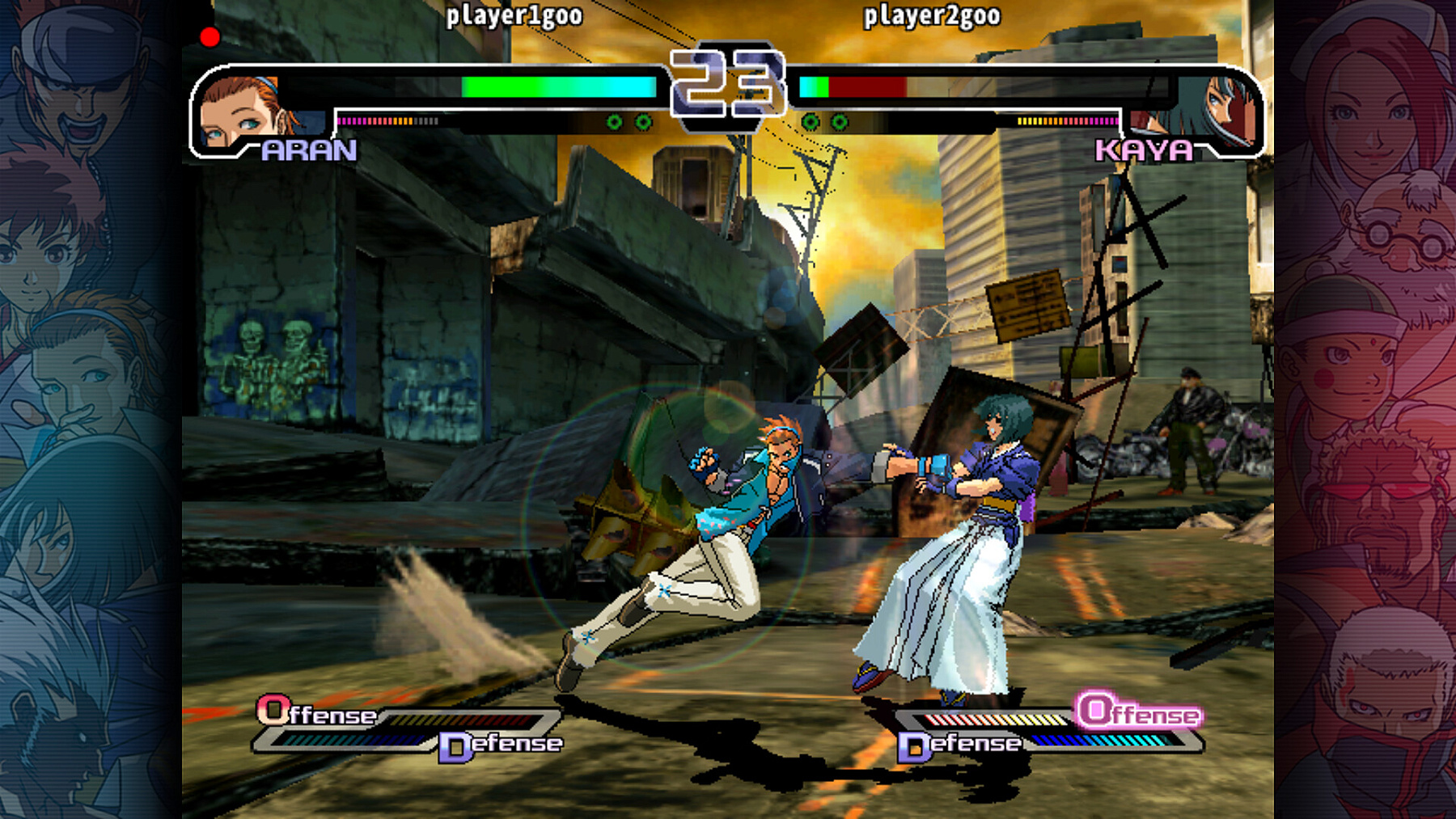 The Rumble Fish +