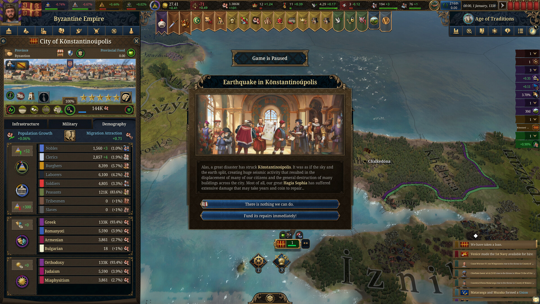 Europa Universalis V