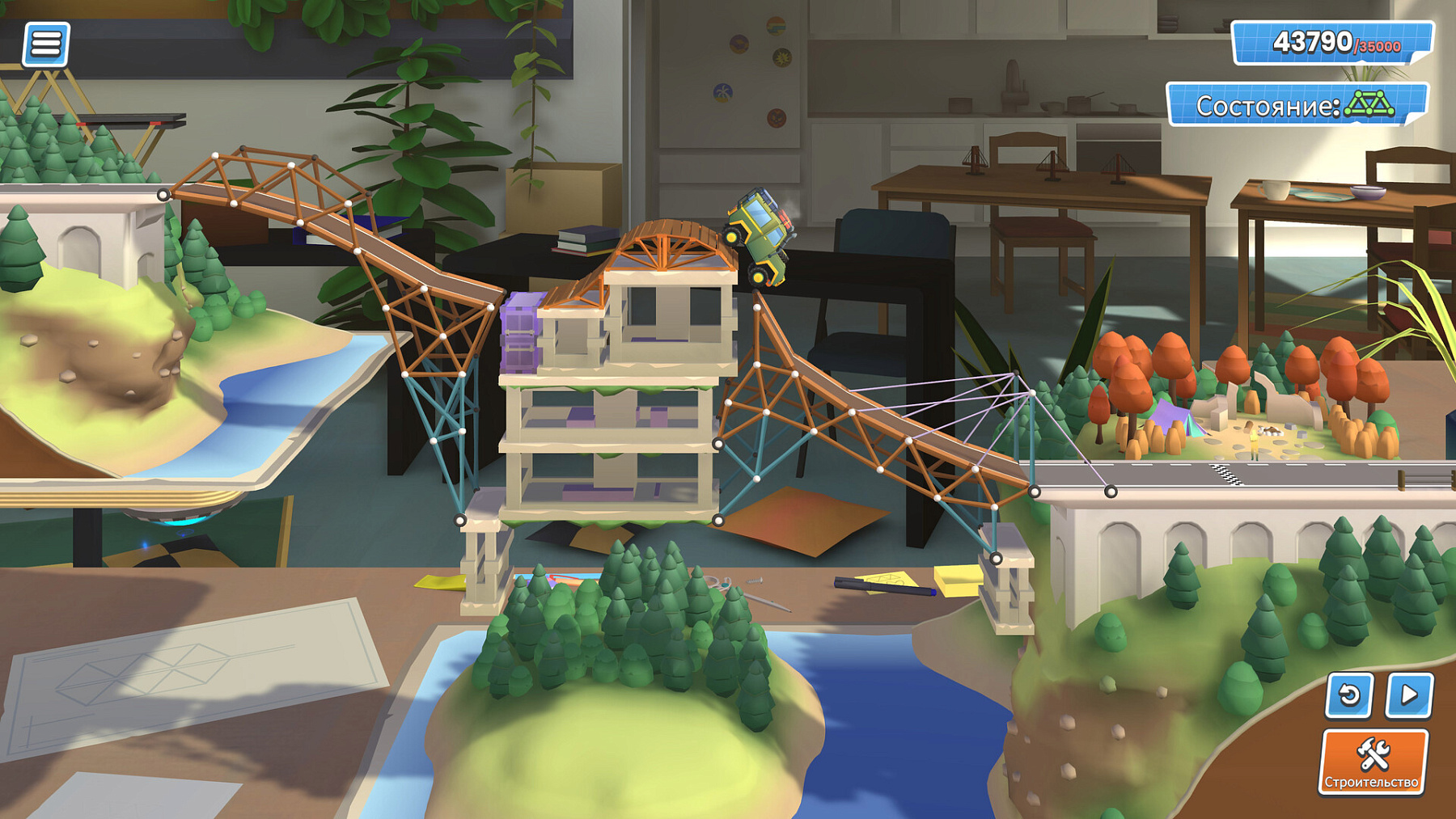 Bridge Constructor Studio