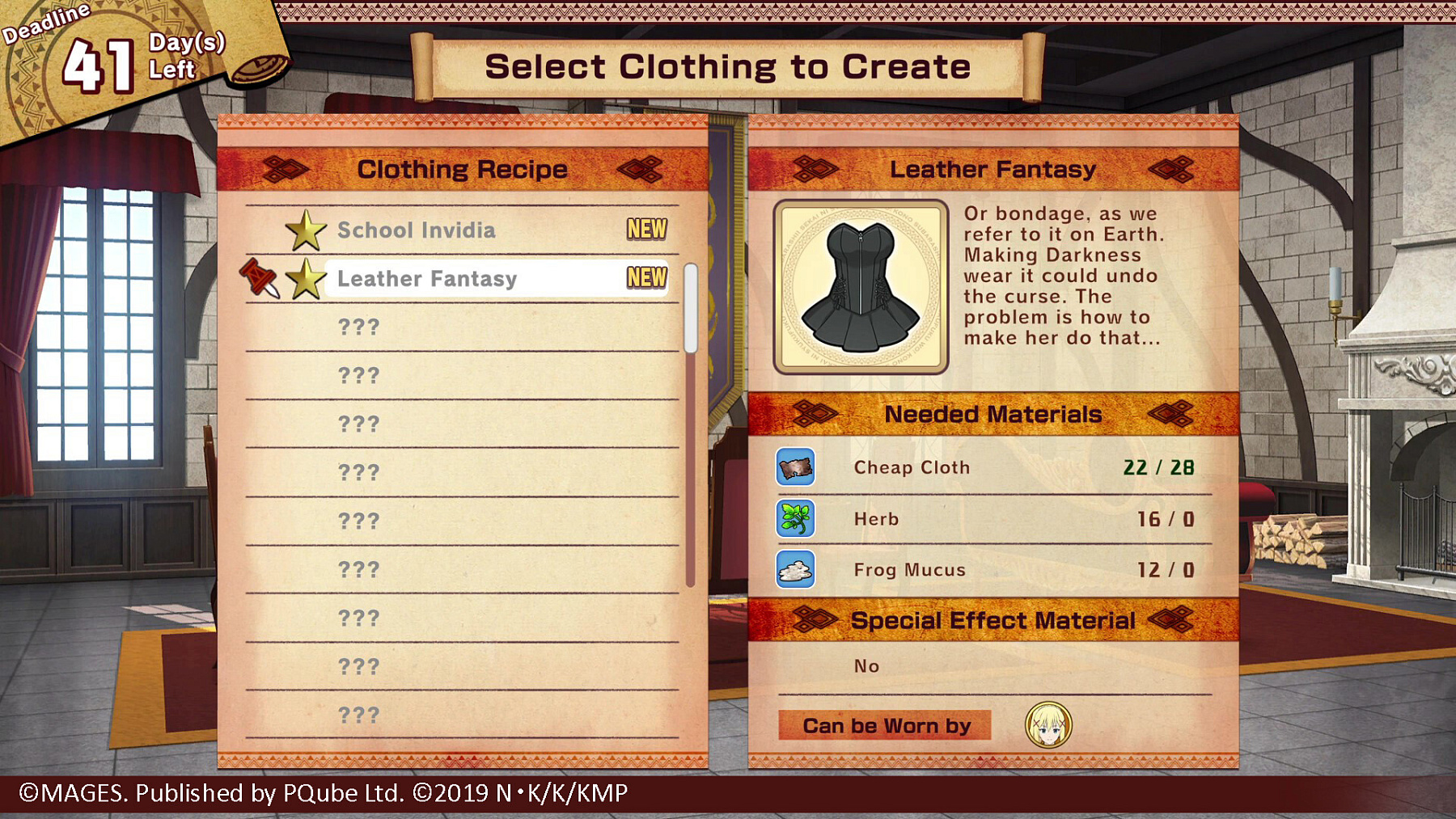 KONOSUBA - God's Blessing on this Wonderful World! Love For These Clothes Of Desire!
