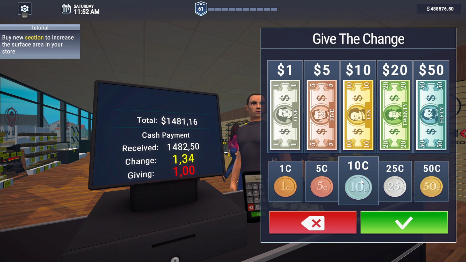Gun Center Simulator