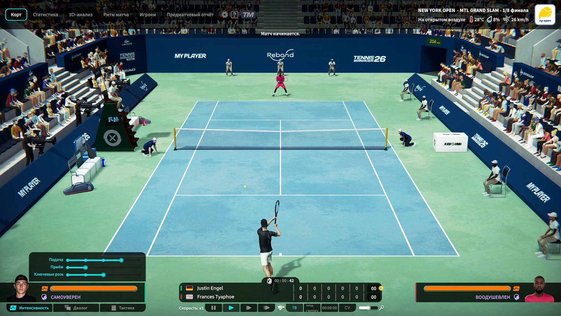 Tennis Manager 26